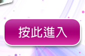 免費情色文學